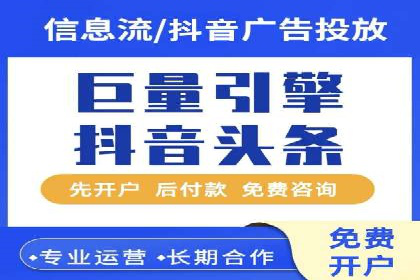 某某sem代运营推广公司助力中小企业网络营销
